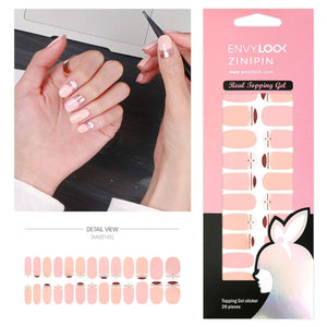 [ENVYLOOKXZINIPIN] long-lasting manicure nail strip nail wrap stylish design just put gel nail seal KA00145