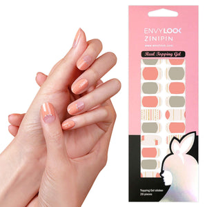 [ENVYLOOKZINIPIN] long-lasting manicure nail strip nail wrap stylish design just put gel nail seal _KA00374