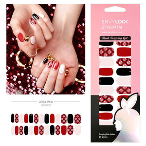 [ENVYLOOKXZINIPIN] long-lasting manicure nail strip nail wrap stylish design just put gel nail seal KA00405