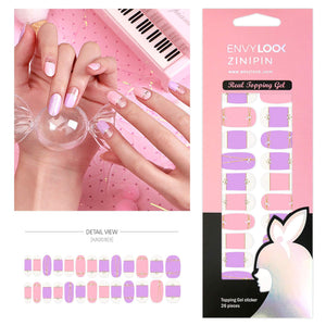 [ENVYLOOKXZINIPIN] long-lasting manicure nail strip nail wrap stylish design just put gel nail seal KA00303