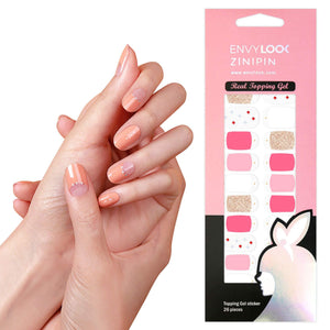 [ENVYLOOKZINIPIN] long-lasting manicure nail strip nail wrap stylish design just put gel nail seal _KA00010