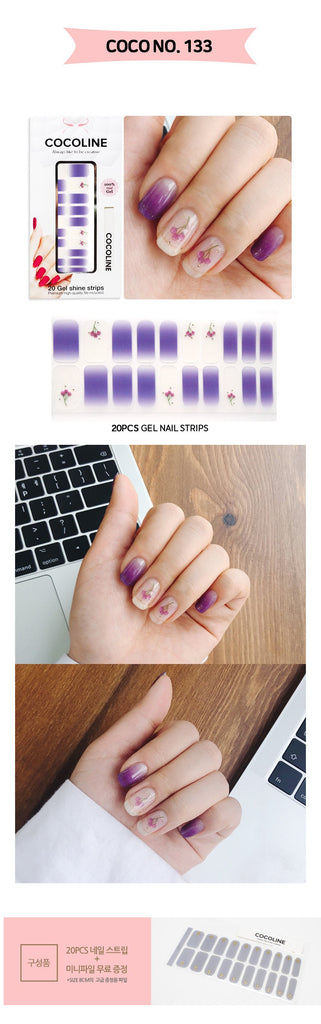 [Art Box] here line gel nail sticker 133 grape sparkling