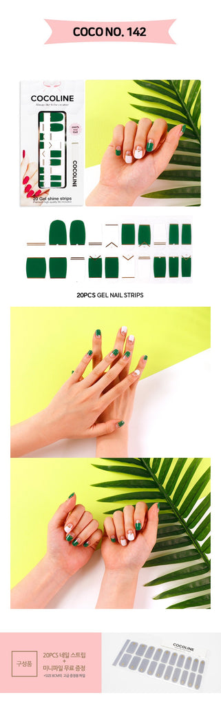 [Art Box] here line gel nail sticker 142. Fresh Mohito