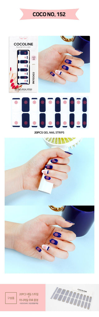 [Art Box] here line gel nail sticker 152 Deep Blue