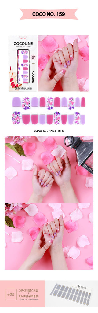 [Art Box] here line gel nail sticker 159. pitch crash