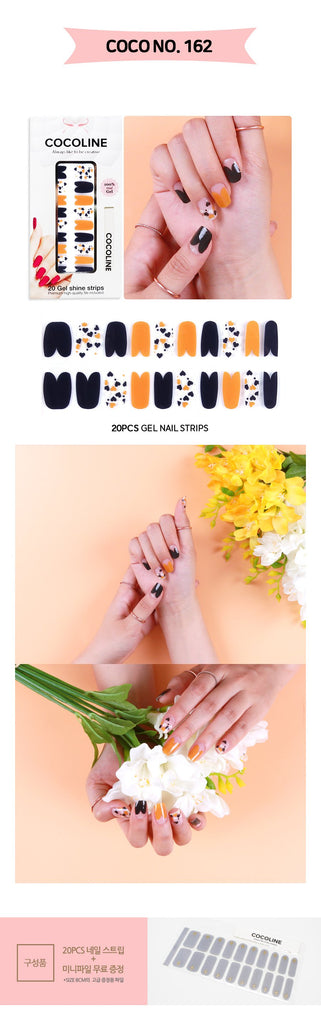 [Art Box] here line gel nail sticker 162 black mango