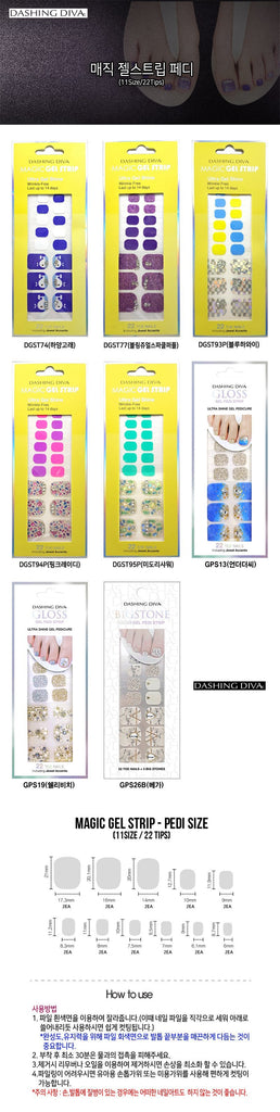 [Crepe de Chine Diva] magic gel strip / Pedi / sticker