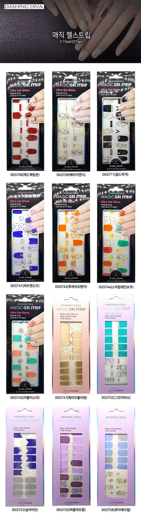 [Crepe de Chine Diva] magic gel strip / Pedi / sticker