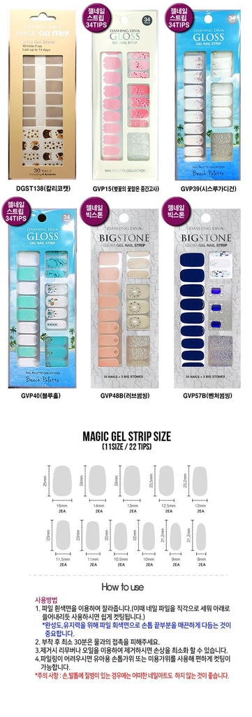 [Crepe de Chine Diva] magic gel strip / Pedi / sticker